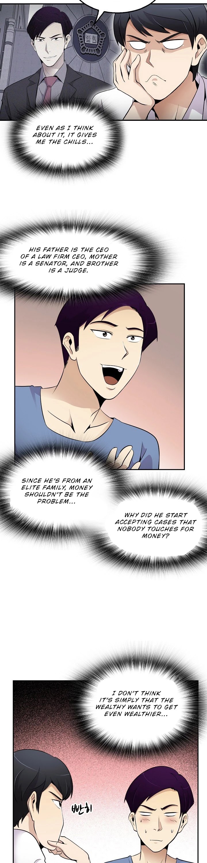 Again My Life Chapter 31 page 27 - Chapter 31