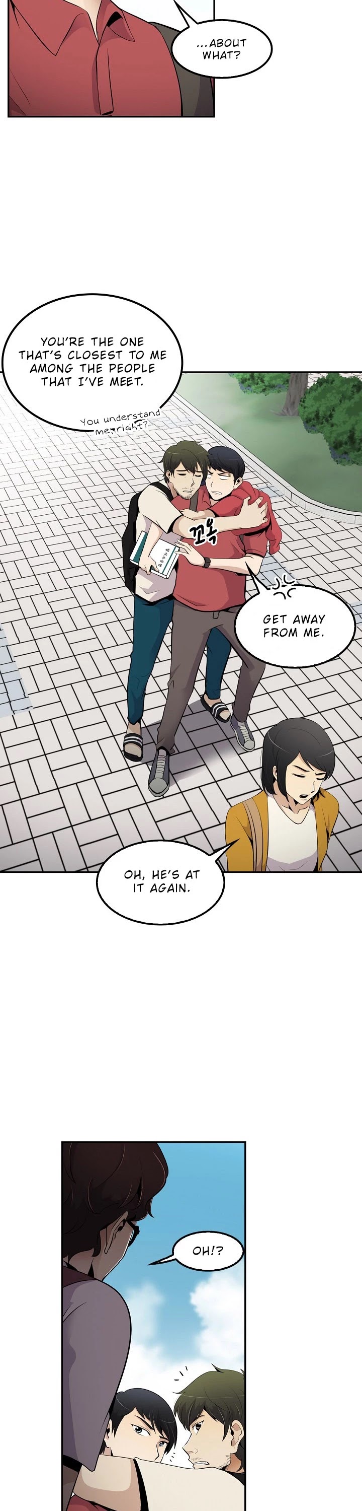 Again My Life Chapter 32 page 16 - Chapter 32