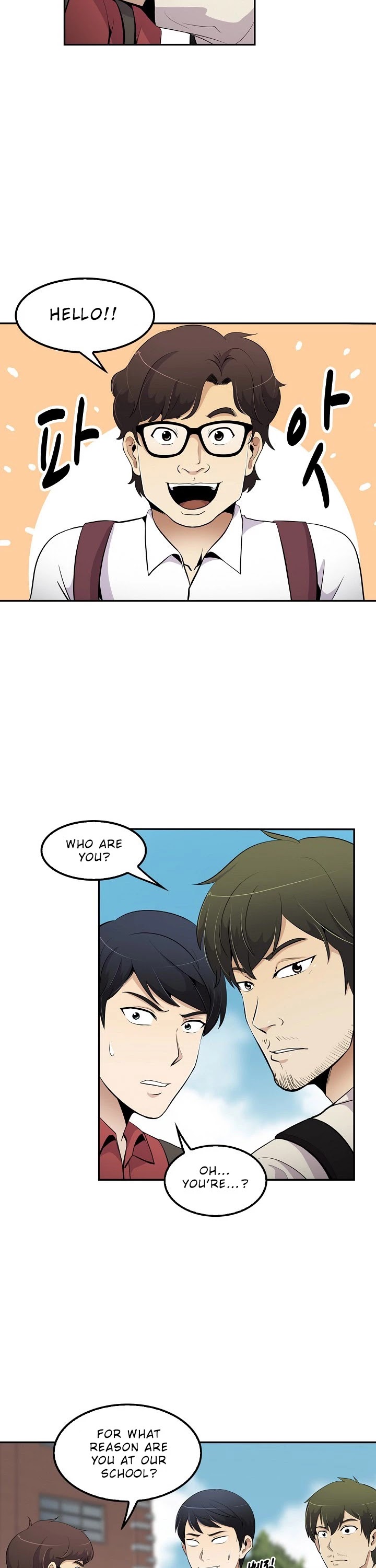 Again My Life Chapter 32 page 17 - Chapter 32