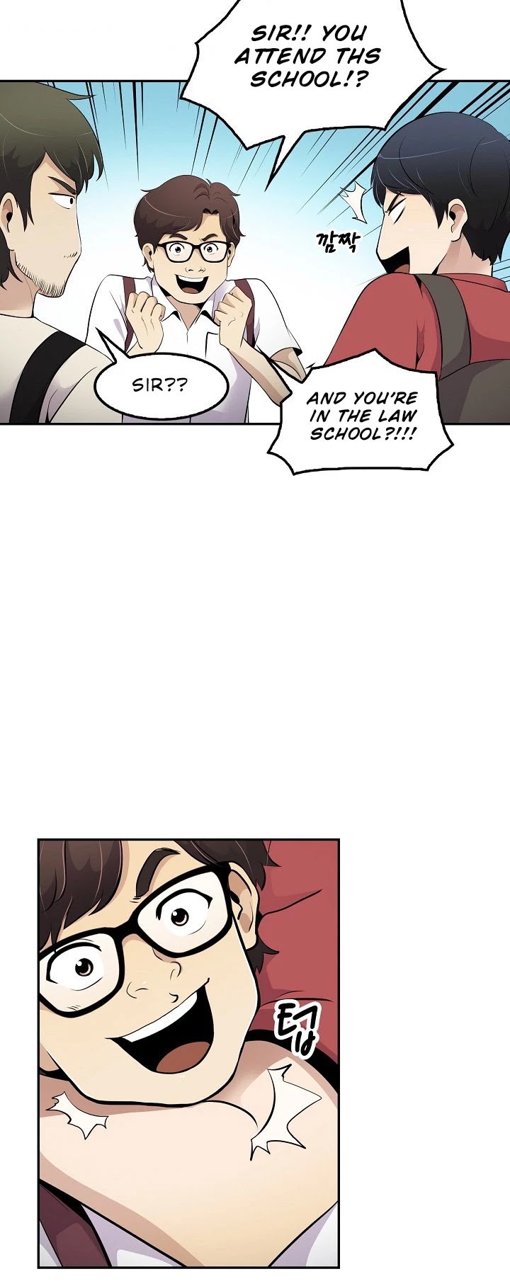 Again My Life Chapter 32 page 19 - Chapter 32