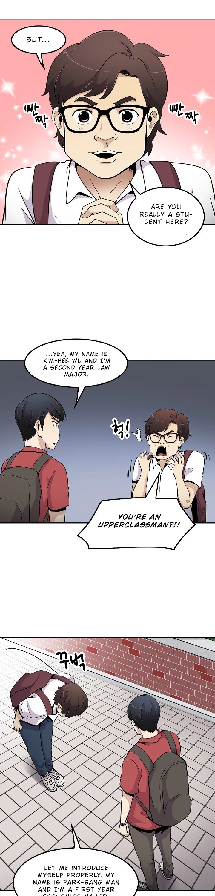 Again My Life Chapter 32 page 23 - Chapter 32