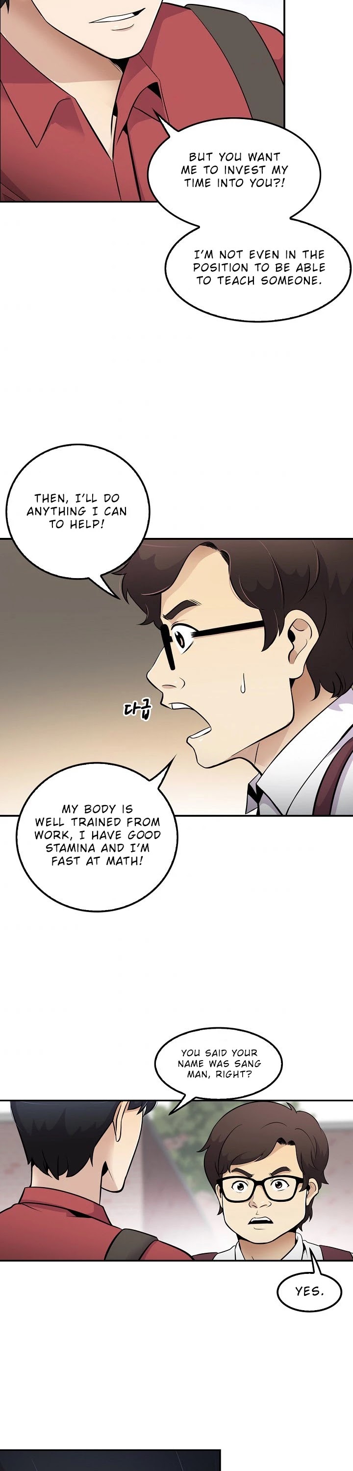 Again My Life Chapter 32 page 27 - Chapter 32