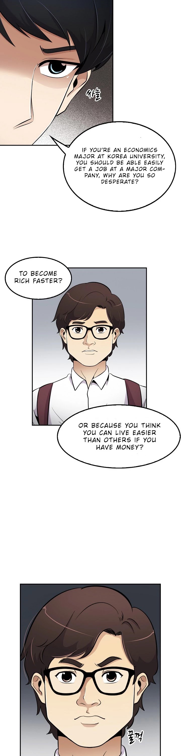 Again My Life Chapter 32 page 28 - Chapter 32