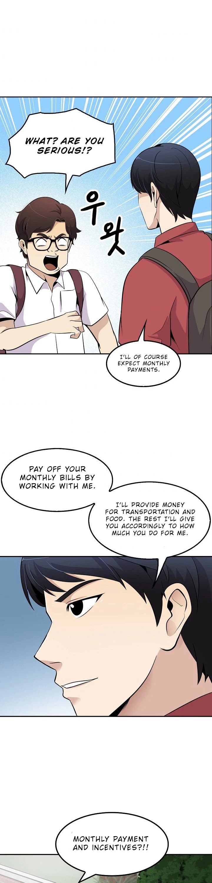 Again My Life Chapter 32 page 35 - Chapter 32