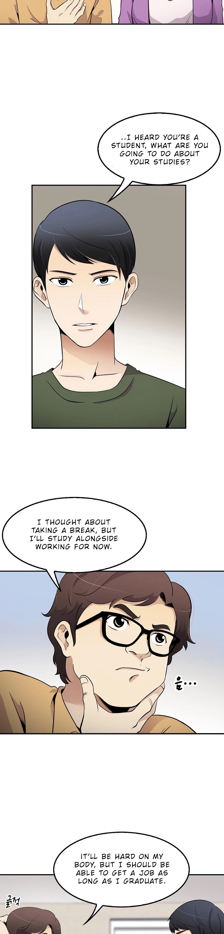 Again My Life Chapter 32 page 4 - Chapter 32