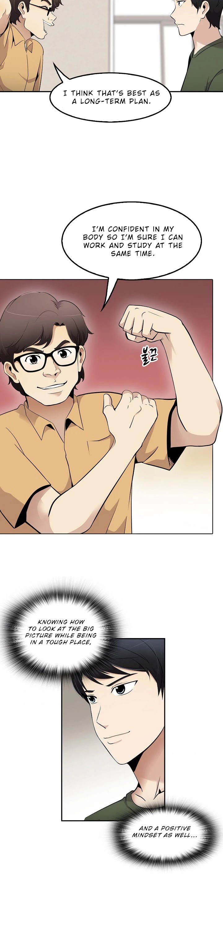 Again My Life Chapter 32 page 5 - Chapter 32