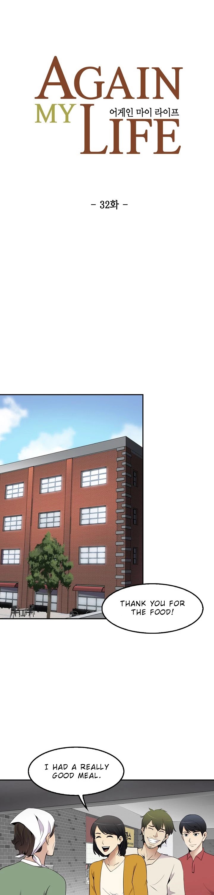 Again My Life Chapter 32 page 8 - Chapter 32