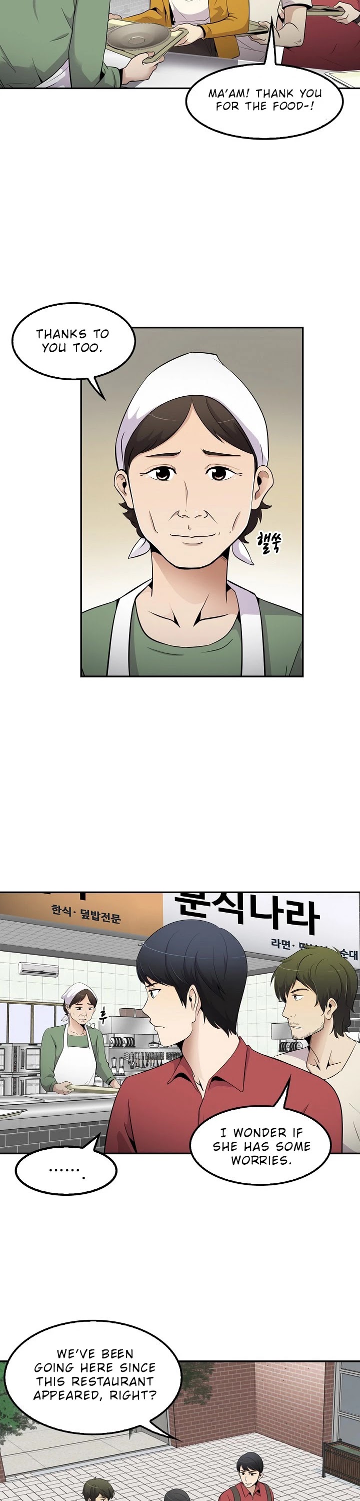 Again My Life Chapter 32 page 9 - Chapter 32