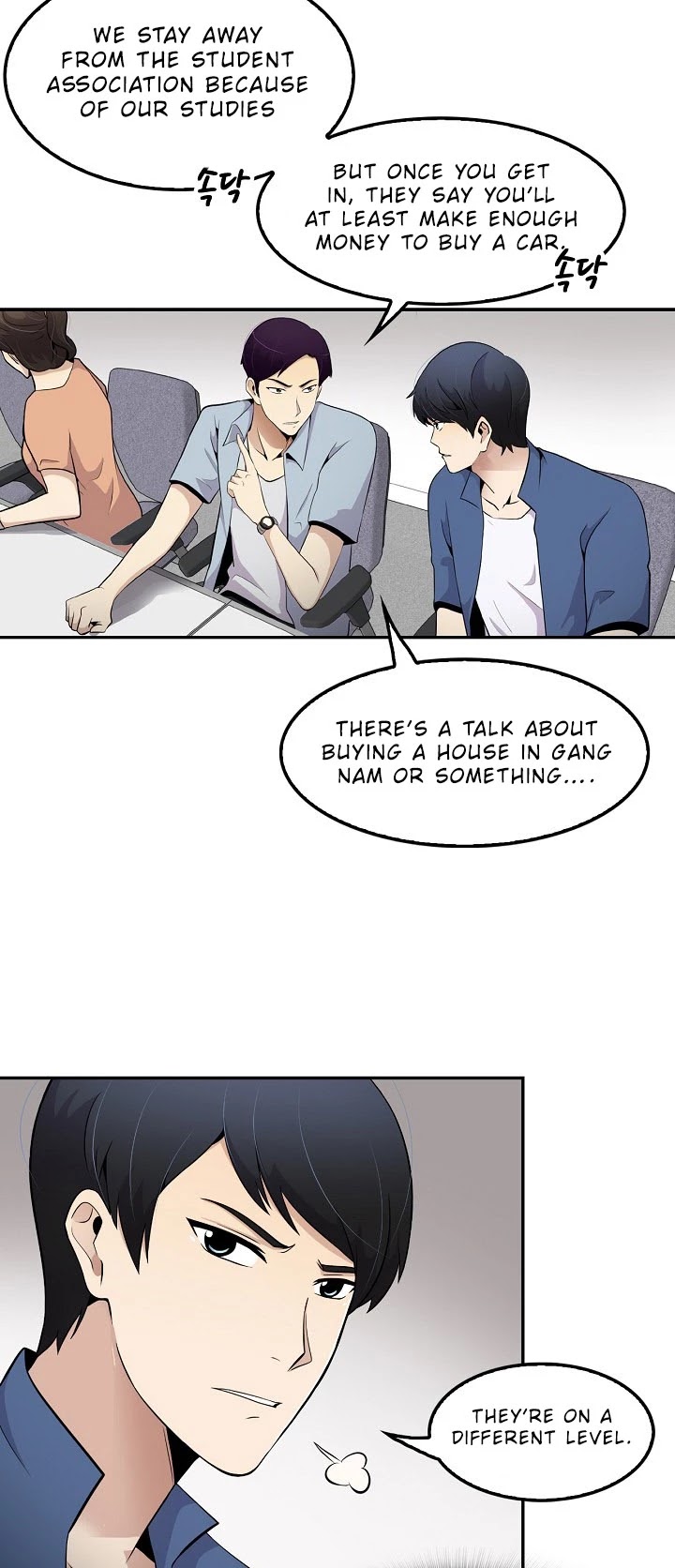 Again My Life Chapter 33 page 11 - Chapter 33
