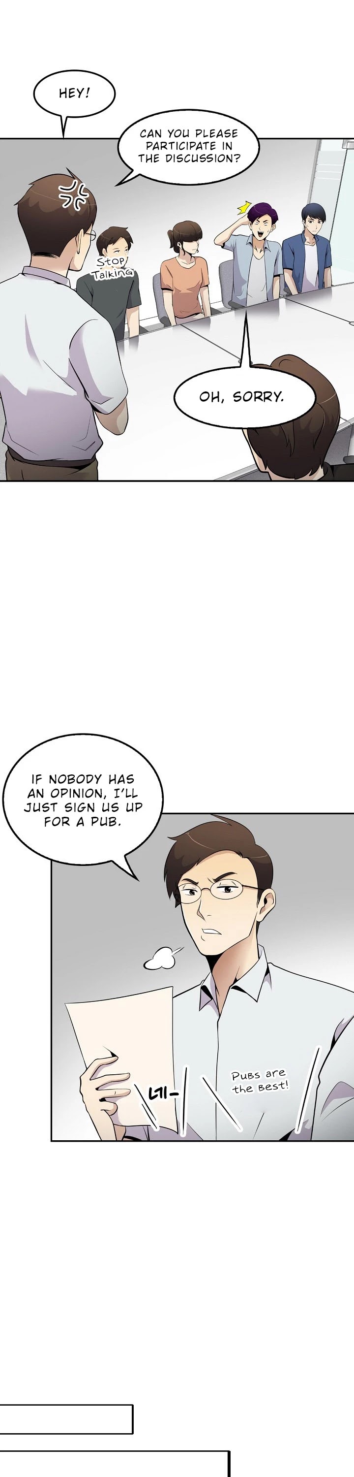 Again My Life Chapter 33 page 13 - Chapter 33