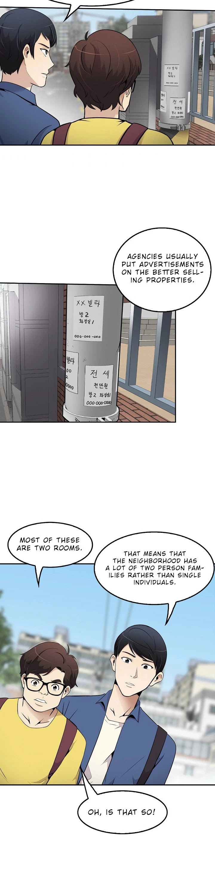 Again My Life Chapter 33 page 15 - Chapter 33