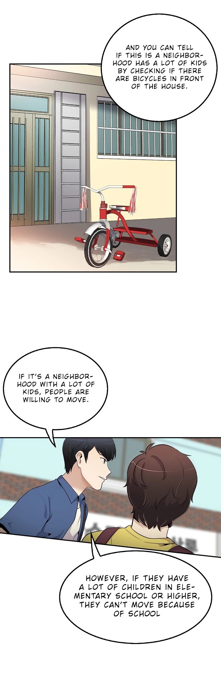 Again My Life Chapter 33 page 16 - Chapter 33