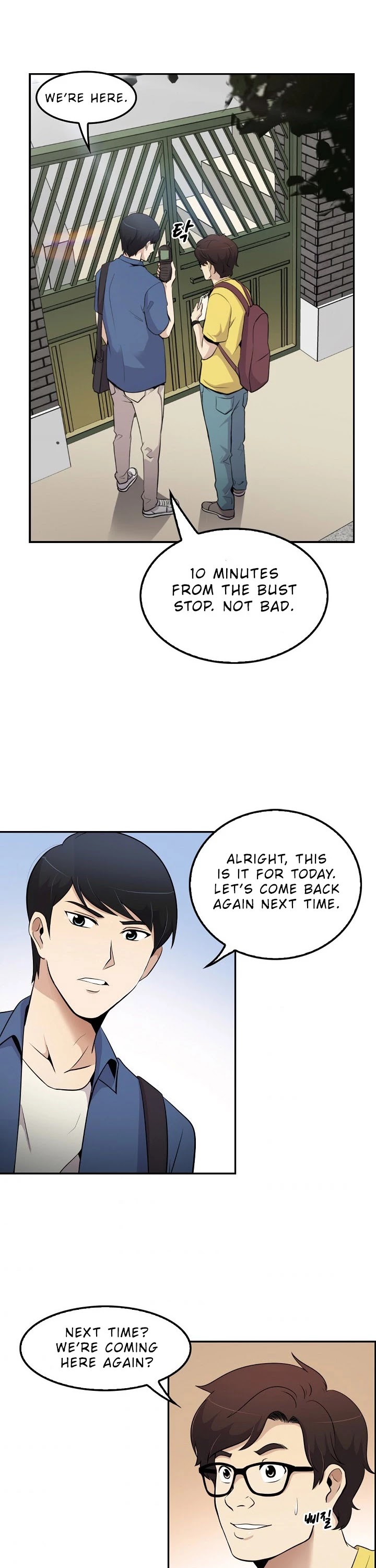 Again My Life Chapter 33 page 18 - Chapter 33