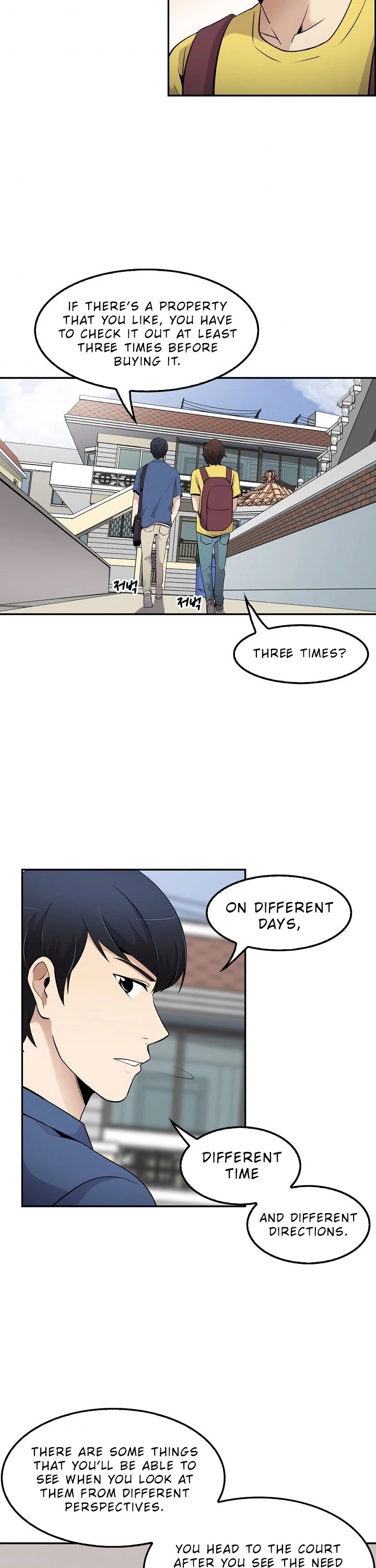 Again My Life Chapter 33 page 19 - Chapter 33