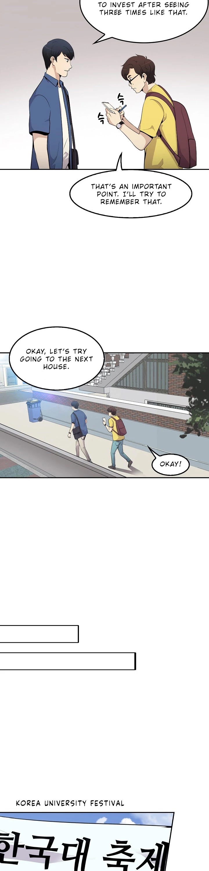 Again My Life Chapter 33 page 20 - Chapter 33