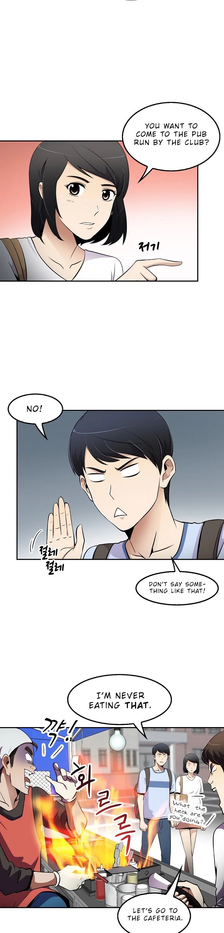 Again My Life Chapter 33 page 23 - Chapter 33
