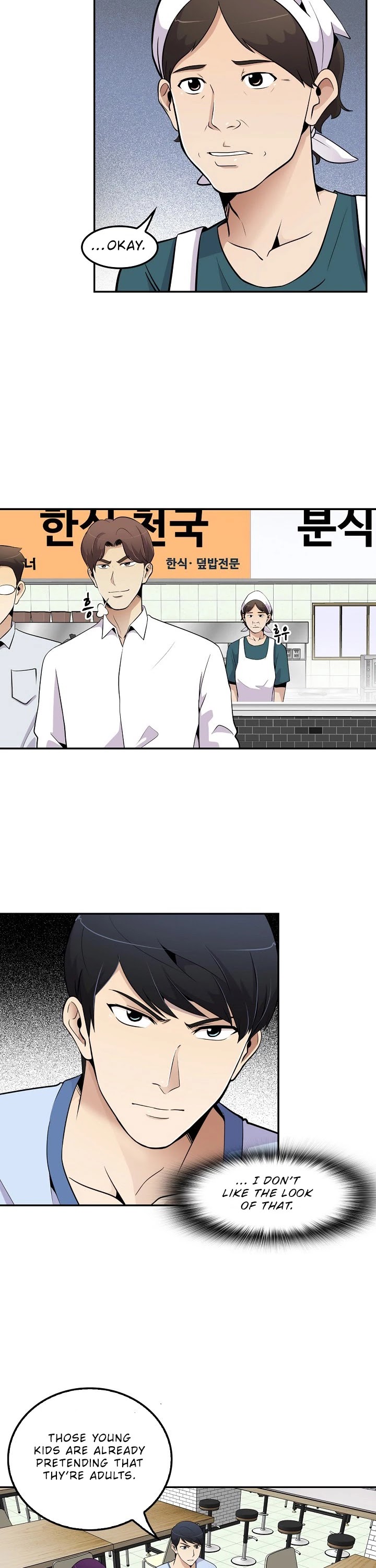 Again My Life Chapter 33 page 29 - Chapter 33