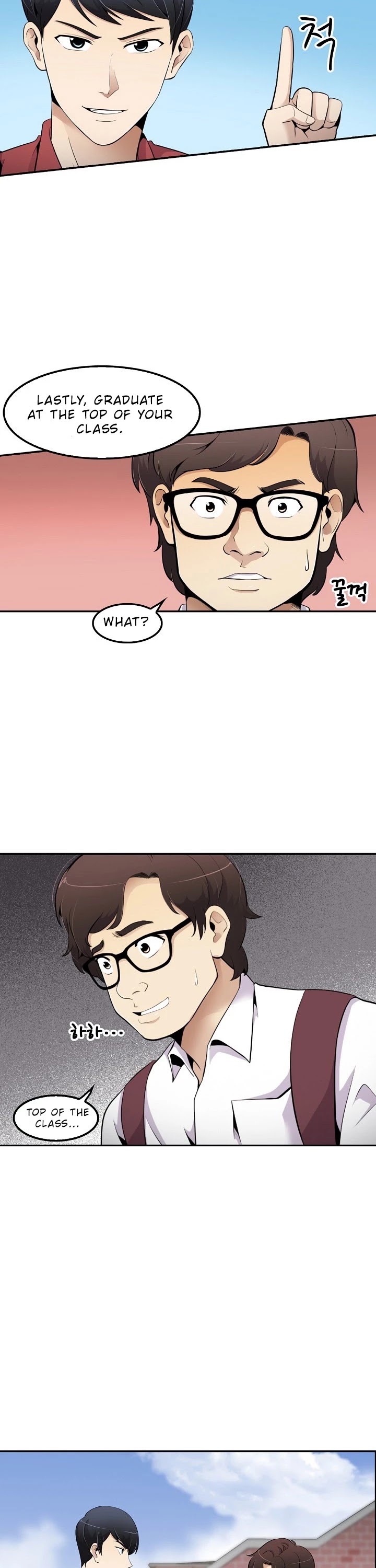 Again My Life Chapter 33 page 3 - Chapter 33