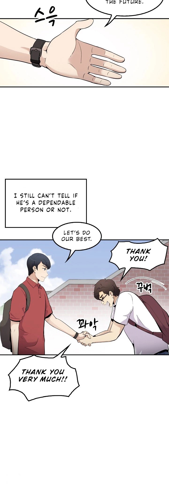 Again My Life Chapter 33 page 5 - Chapter 33