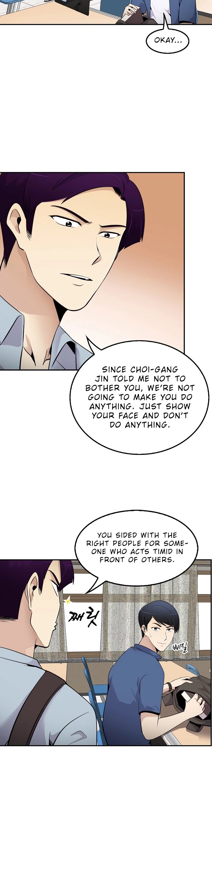 Again My Life Chapter 33 page 8 - Chapter 33