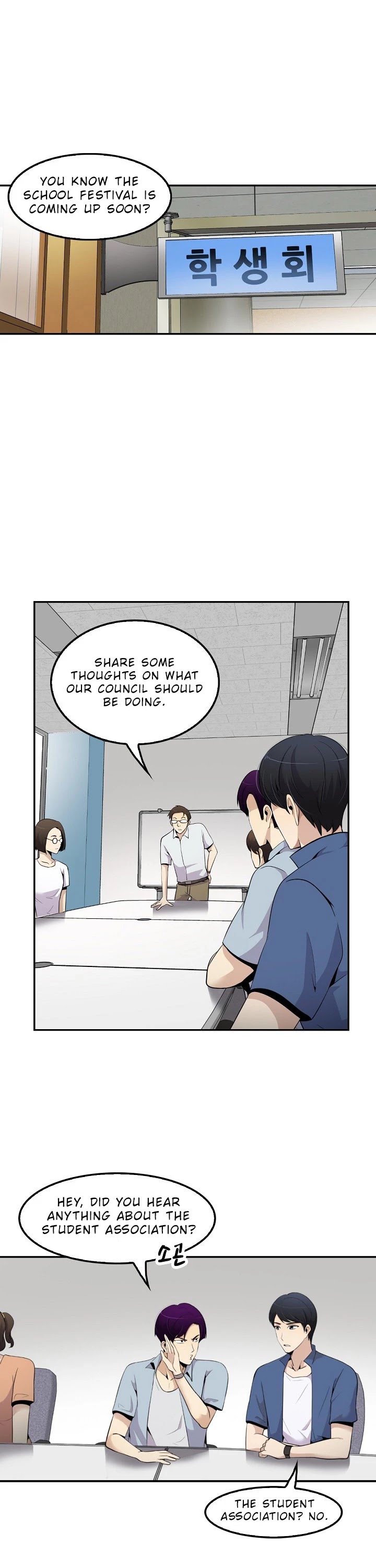 Again My Life Chapter 33 page 9 - Chapter 33