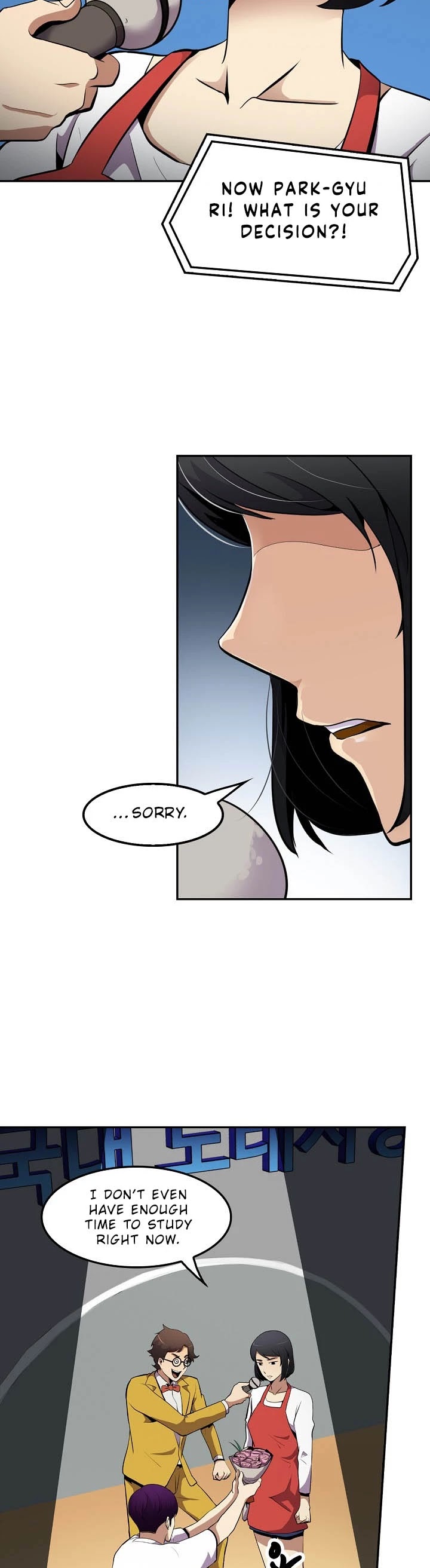 Again My Life Chapter 34 page 10 - Chapter 34