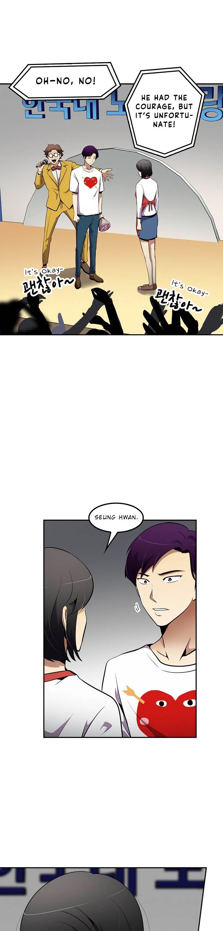Again My Life Chapter 34 page 12 - Chapter 34