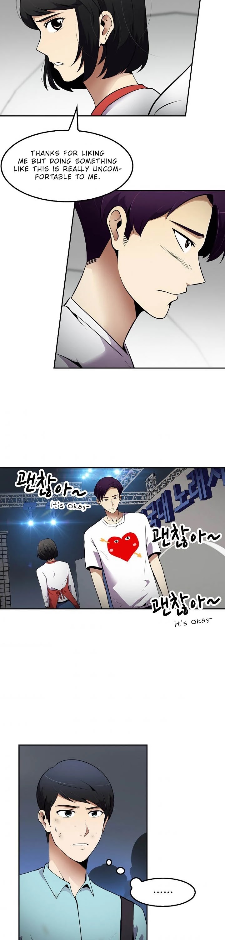 Again My Life Chapter 34 page 13 - Chapter 34