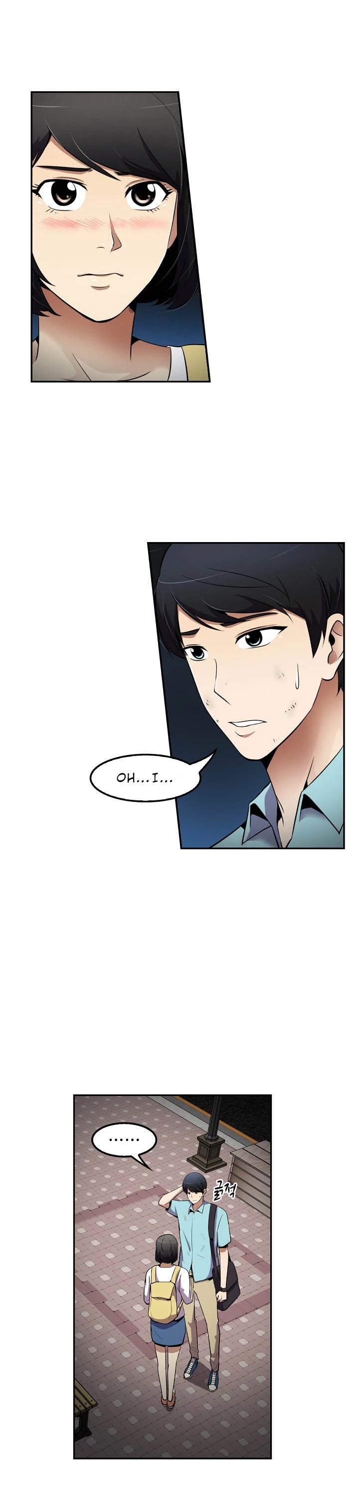 Again My Life Chapter 34 page 18 - Chapter 34