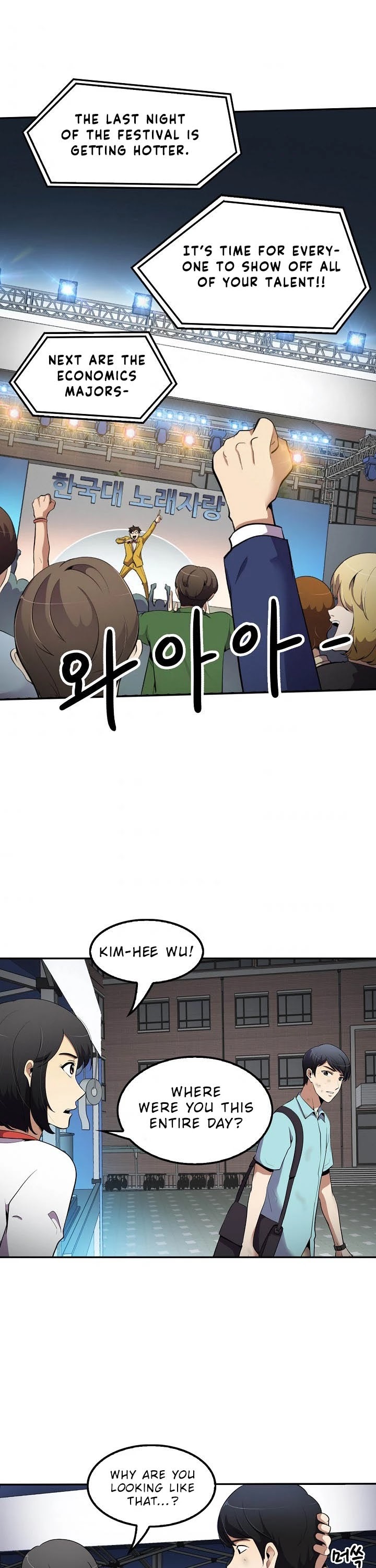 Again My Life Chapter 34 page 2 - Chapter 34