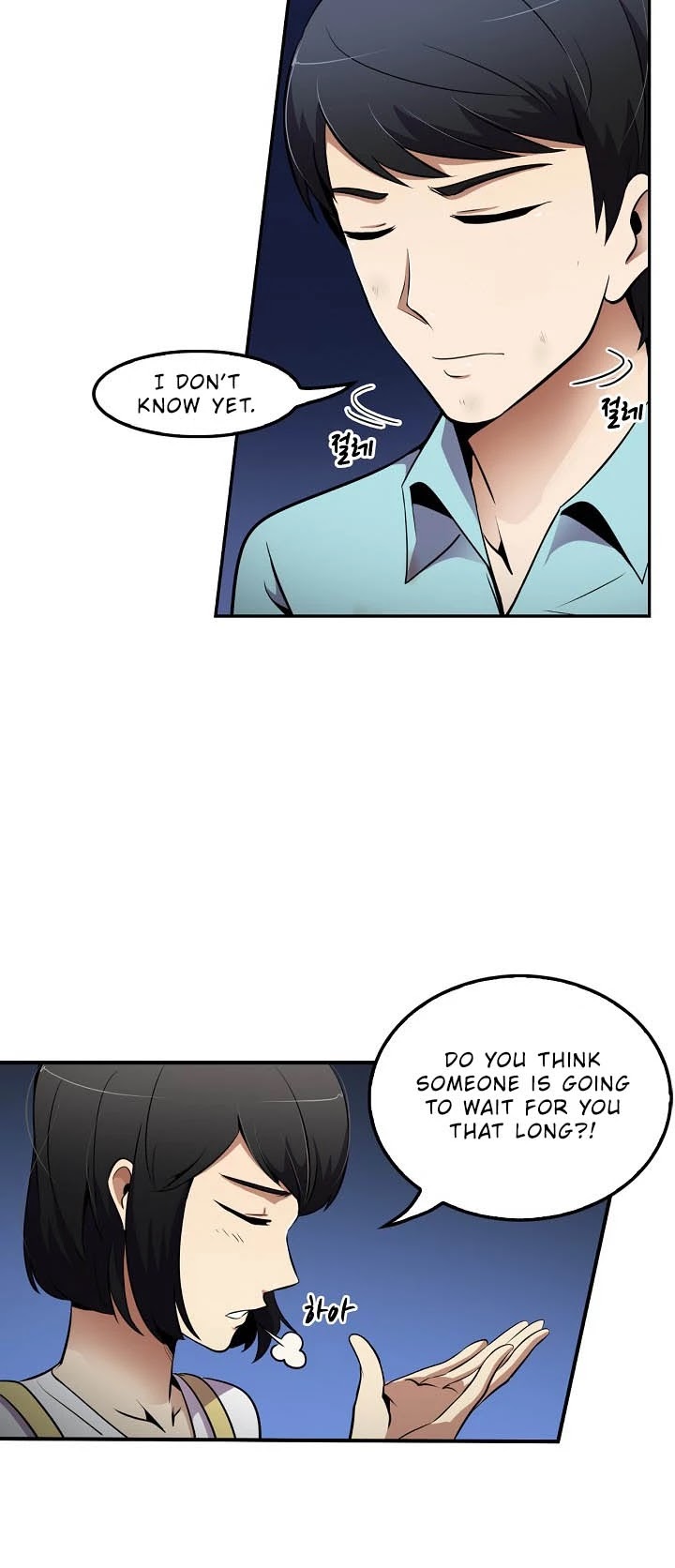 Again My Life Chapter 34 page 23 - Chapter 34