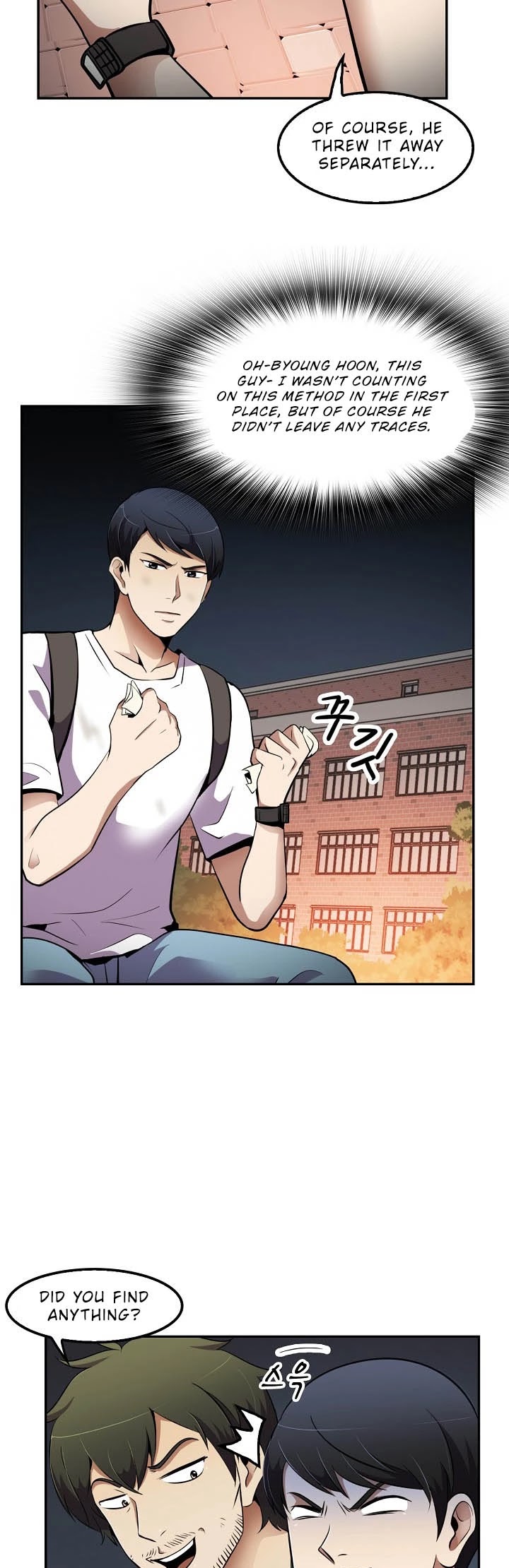 Again My Life Chapter 34 page 28 - Chapter 34