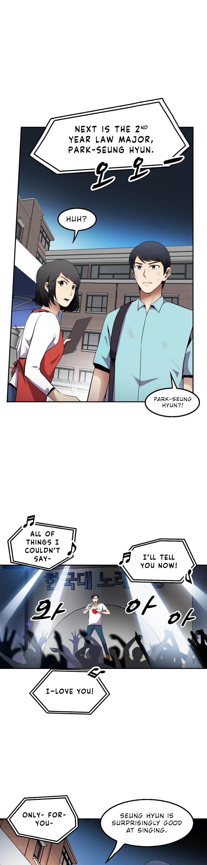 Again My Life Chapter 34 page 4 - Chapter 34