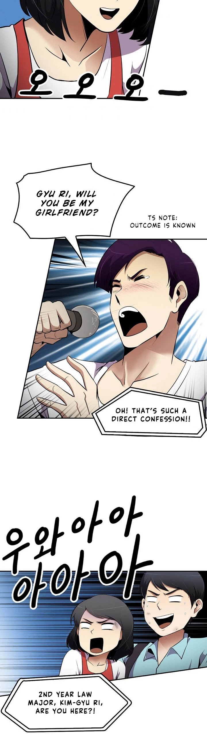 Again My Life Chapter 34 page 6 - Chapter 34