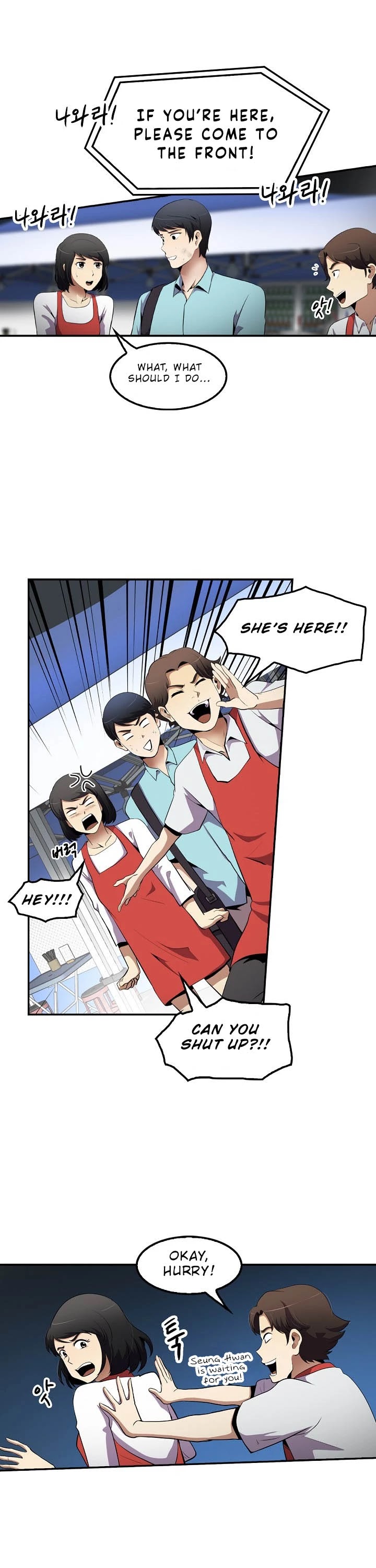 Again My Life Chapter 34 page 7 - Chapter 34