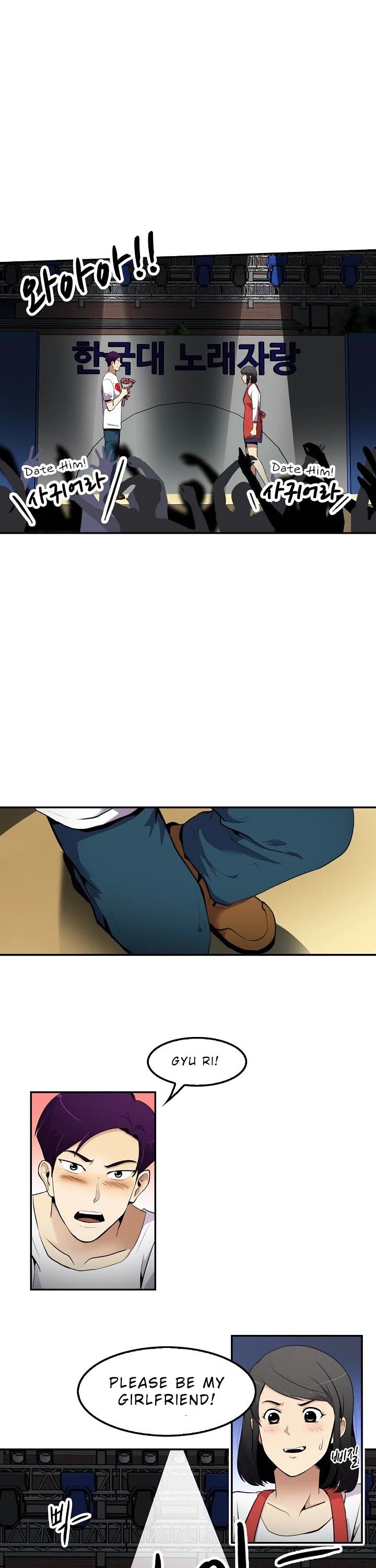 Again My Life Chapter 34 page 8 - Chapter 34