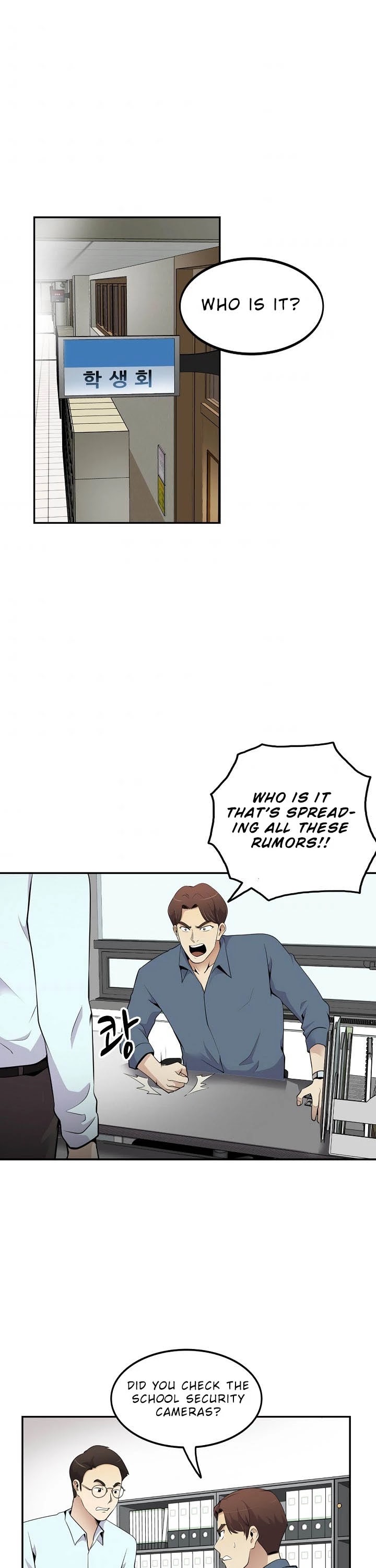 Again My Life Chapter 35 page 2 - Chapter 35