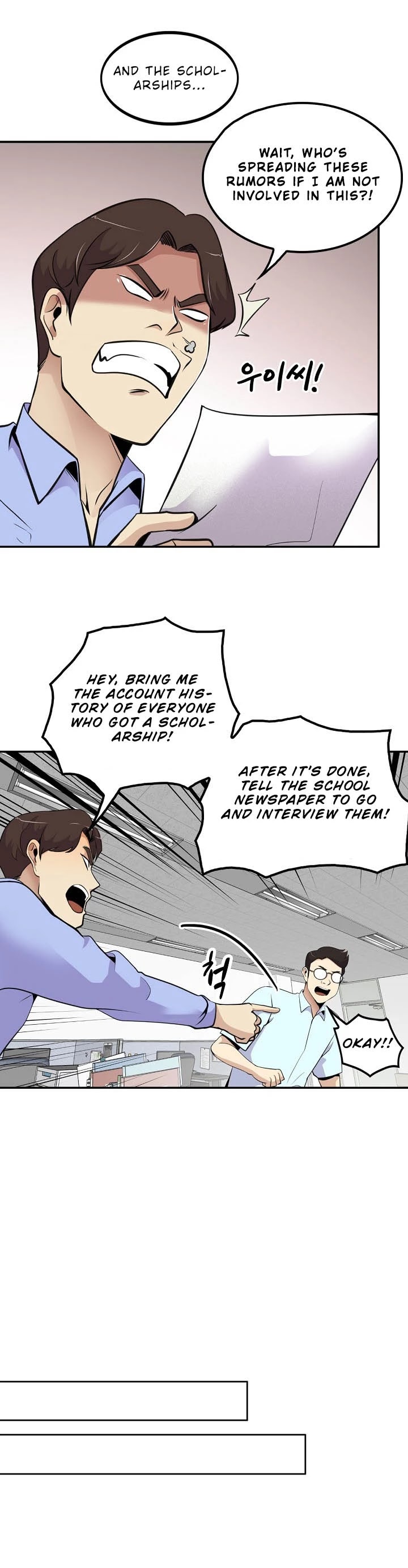 Again My Life Chapter 35 page 20 - Chapter 35