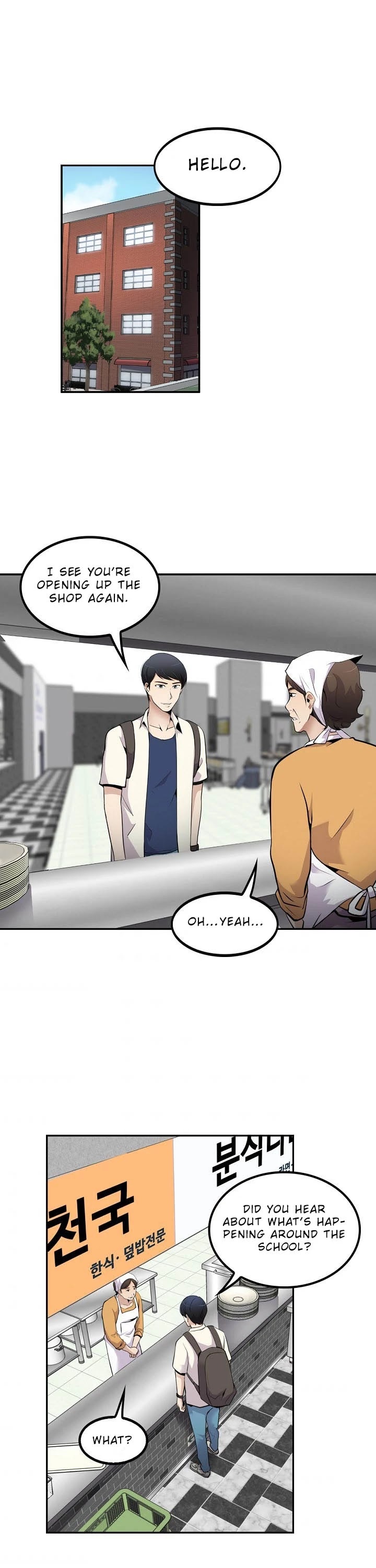 Again My Life Chapter 35 page 21 - Chapter 35