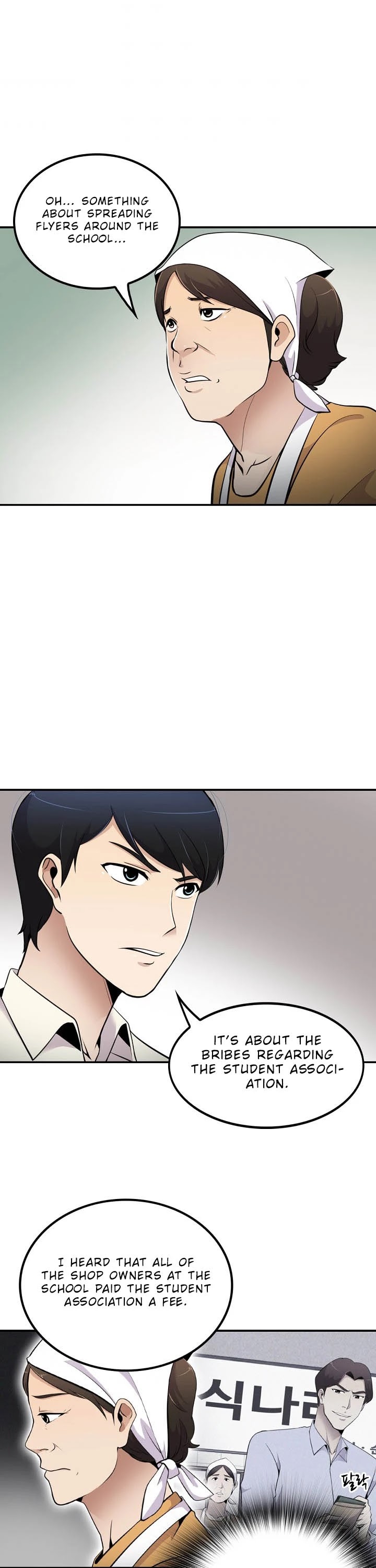 Again My Life Chapter 35 page 22 - Chapter 35