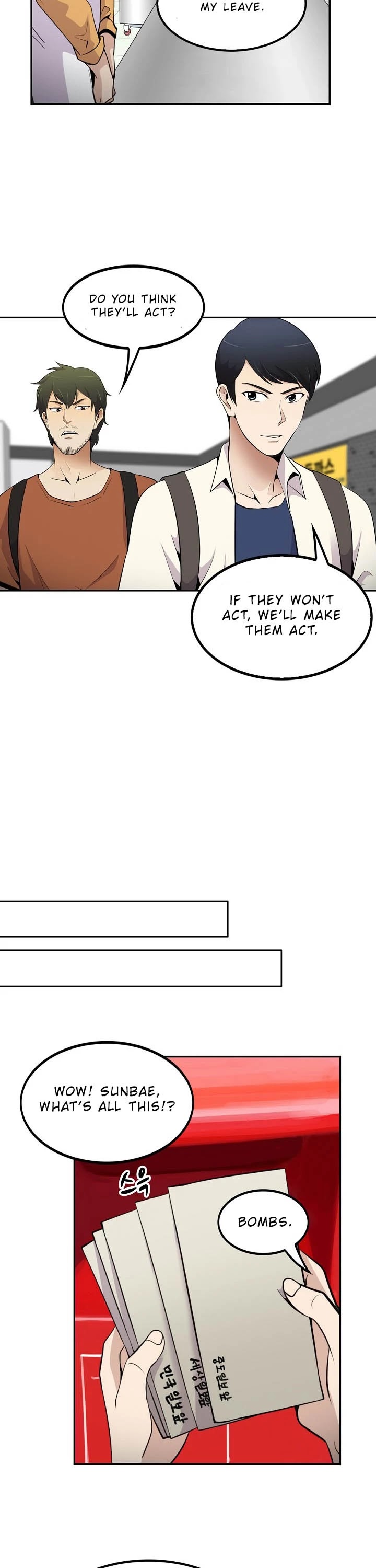 Again My Life Chapter 35 page 24 - Chapter 35