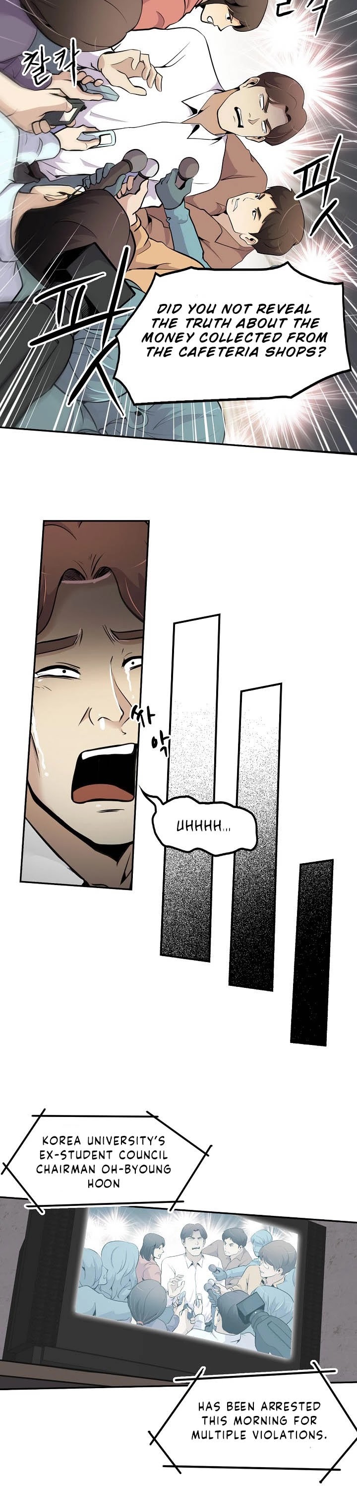 Again My Life Chapter 35 page 28 - Chapter 35