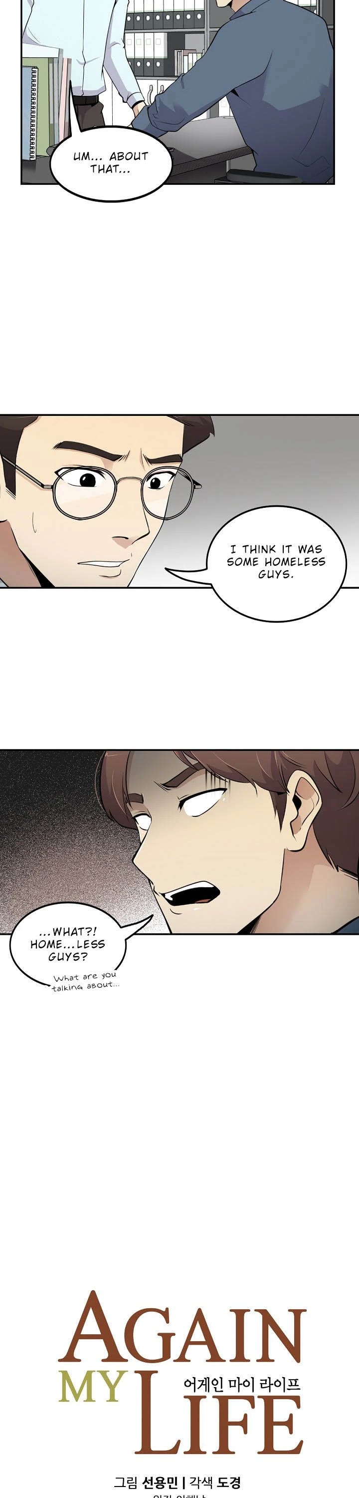 Again My Life Chapter 35 page 3 - Chapter 35