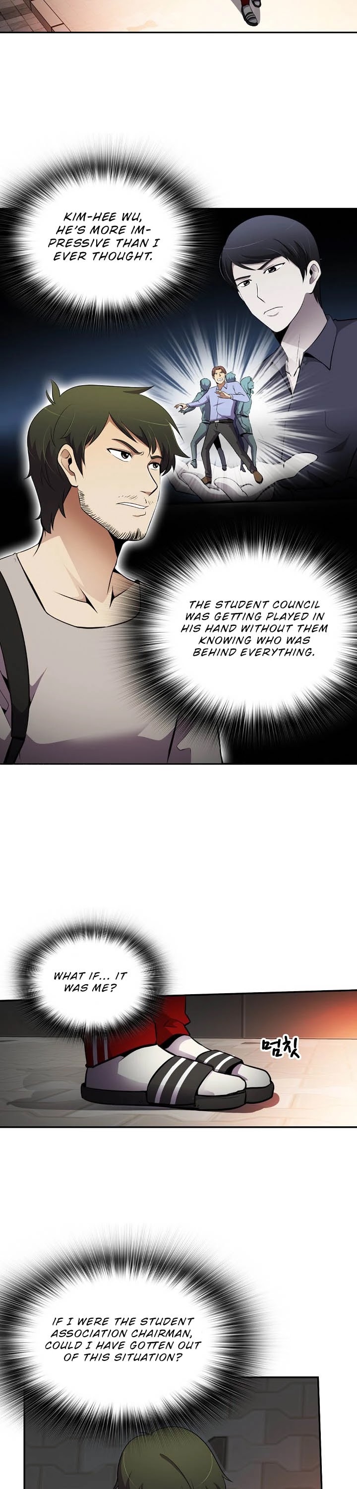 Again My Life Chapter 35 page 35 - Chapter 35