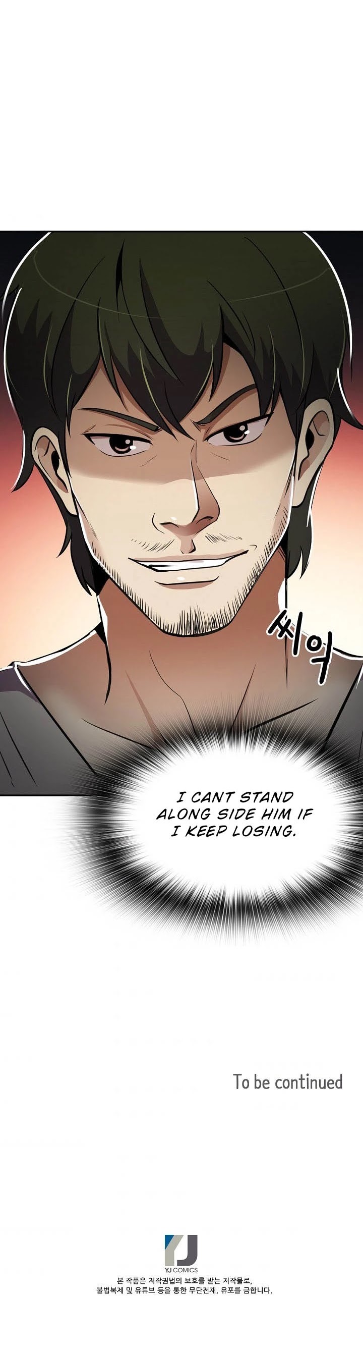Again My Life Chapter 35 page 37 - Chapter 35