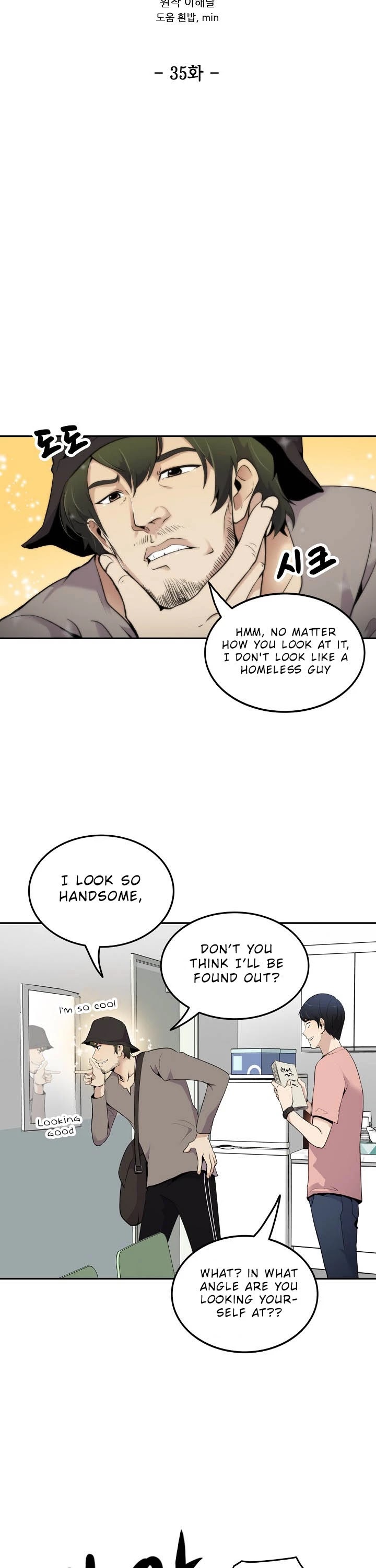 Again My Life Chapter 35 page 4 - Chapter 35