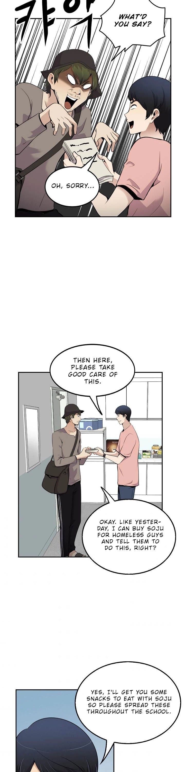 Again My Life Chapter 35 page 5 - Chapter 35