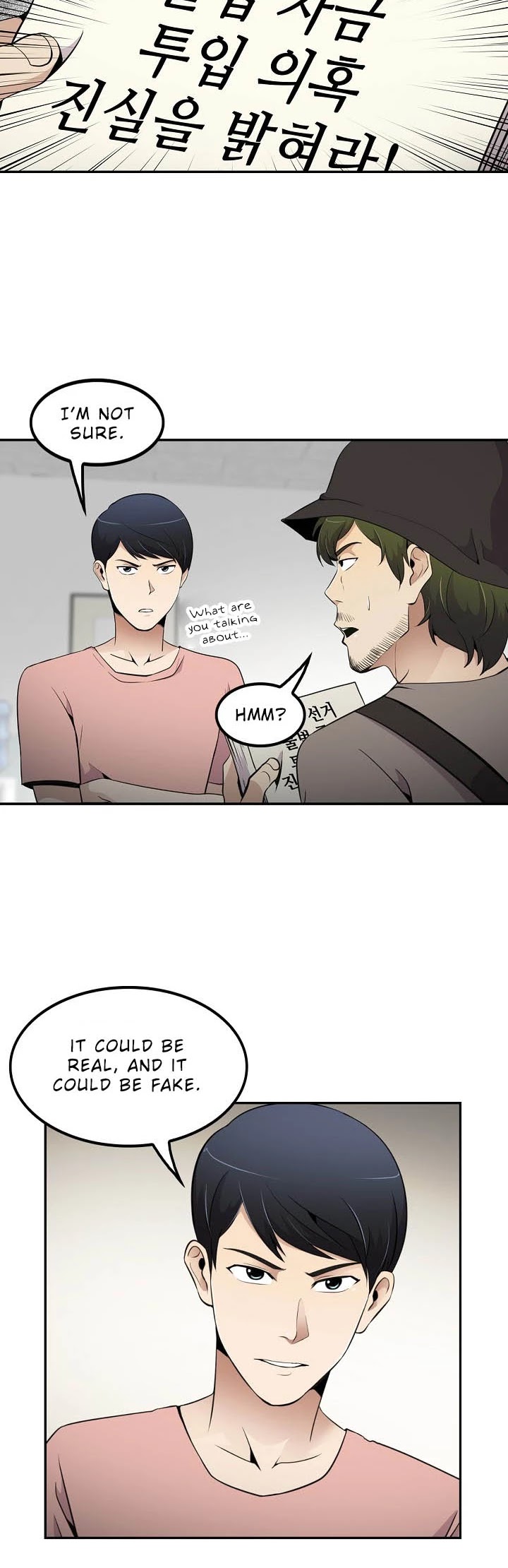 Again My Life Chapter 35 page 7 - Chapter 35