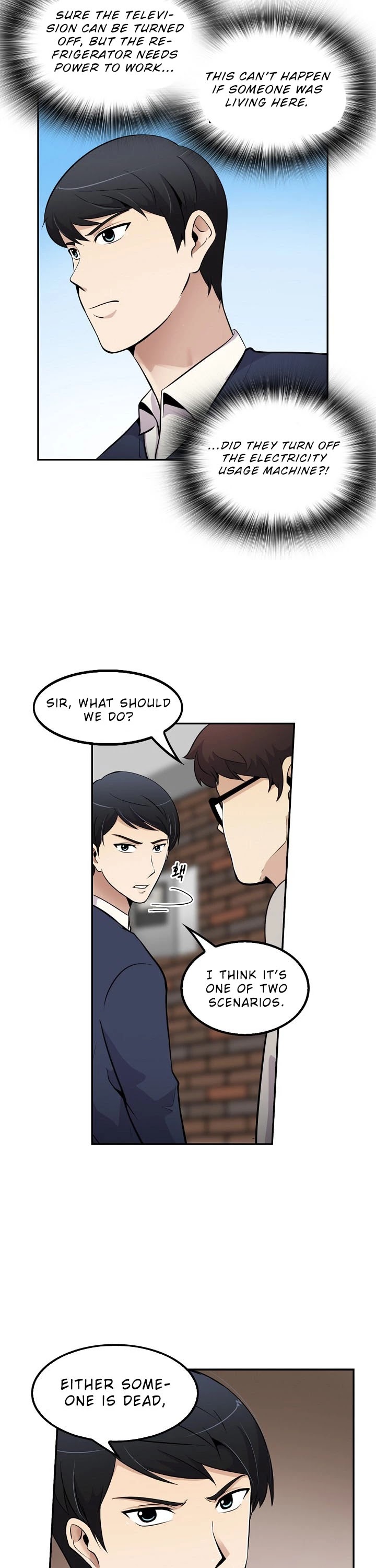 Again My Life Chapter 36 page 31 - Chapter 36