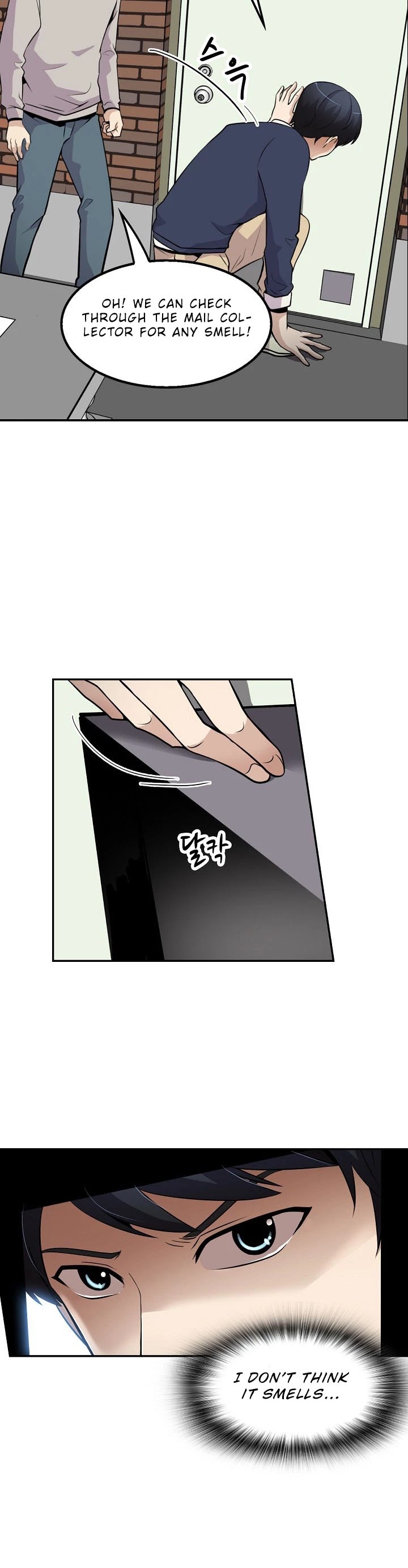 Again My Life Chapter 36 page 33 - Chapter 36